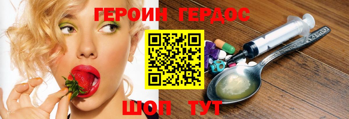 ЭКСТАЗИ Лянтор