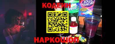 дживик Ипатово
