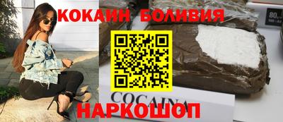spice Изобильный