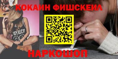 экстази Ирбит