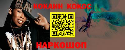 spice Изобильный