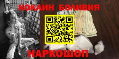 дживик Ипатово