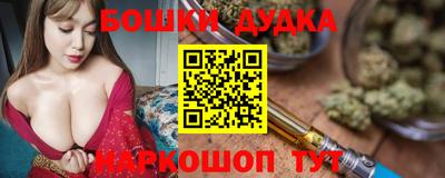дживик Ипатово