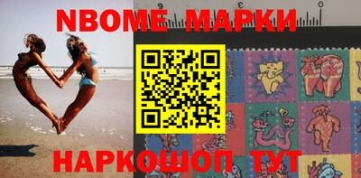 экстази Ирбит