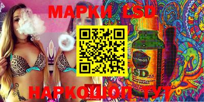 экстази Ирбит