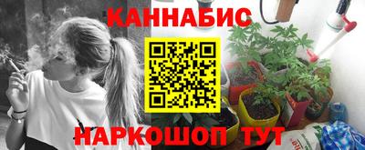 экстази Ирбит