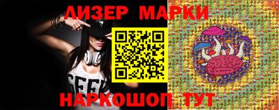 дживик Ипатово
