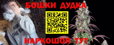 дживик Ипатово