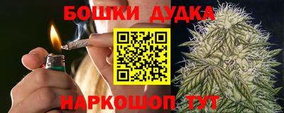 дживик Ипатово