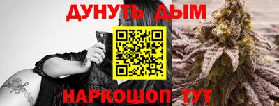 дживик Ипатово