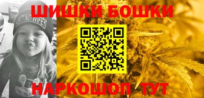 экстази Ирбит