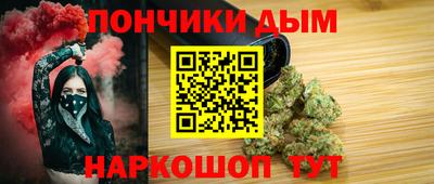 экстази Ирбит