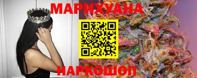 дживик Ипатово