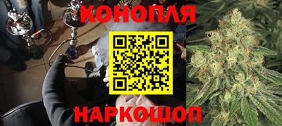 экстази Ирбит