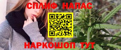 экстази Ирбит