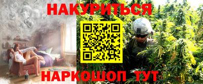 экстази Ирбит