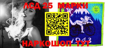 экстази Ирбит