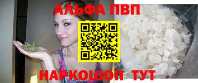 spice Изобильный