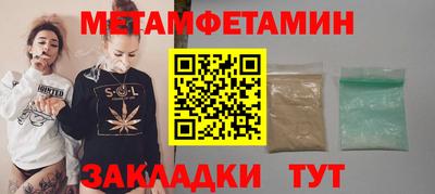 экстази Ирбит