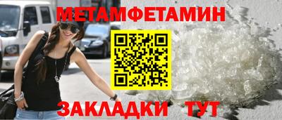 экстази Ирбит