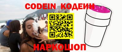 экстази Ирбит