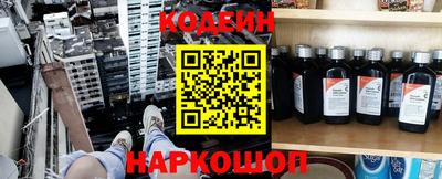 дживик Ипатово