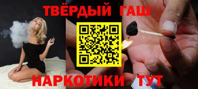 дживик Ипатово