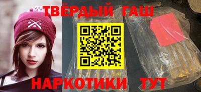 дживик Ипатово