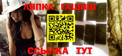 экстази Ирбит