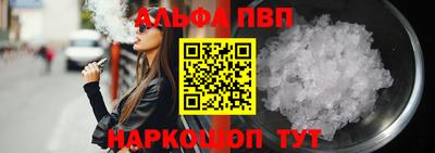 экстази Ирбит